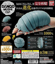 Load image into Gallery viewer, Bandai Dangomushi 02 collectible isopod figurines