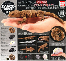 Load image into Gallery viewer, Dangomushi 07 4 piece set showing all figures including magic potion isopod