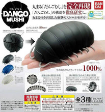Load image into Gallery viewer, Dangomushi 01 isopod Set isopod toys for sale Reptanicals