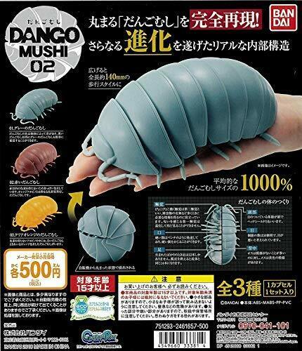 Gray Armadillidium Isopod Figure (Dangomushi 02) – Reptanicals