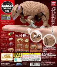 Load image into Gallery viewer, Dangomushi 08 set limited edition collectible toys
