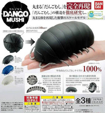 Load image into Gallery viewer, Dangomushi 01 isopod Set isopod toys for sale Reptanicals
